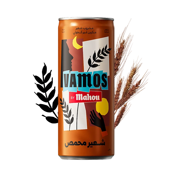 طعم الشعير حلو بس الشعير المحمص احلى