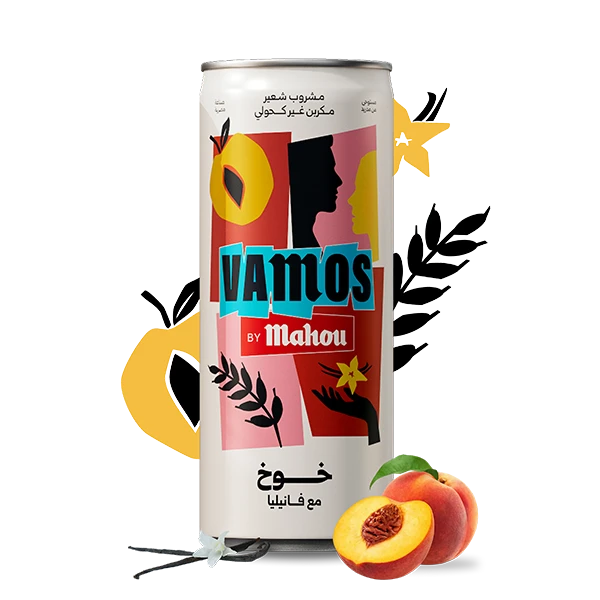 الخوخ اللي بتحبه مع تويست الفانيلا أحلى