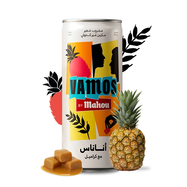 أناناس بطعم جديد… تويست كراميل يخليه ميتقاومش.